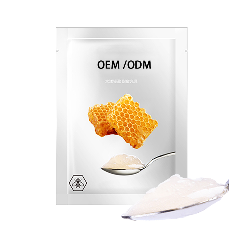 肇庆市_广州源头OEM加工贴牌 补水保湿面膜OEM