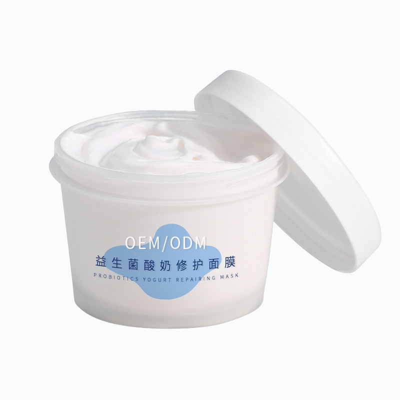 肇庆市_益生菌酸奶面膜OEM