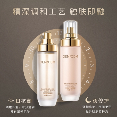 肇庆市_燕窝水乳套盒OEM