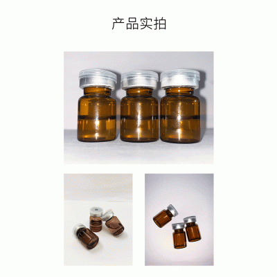 肇庆市_V提拉 ST嫒美提 OEM定制加工贴牌 面部精雕
