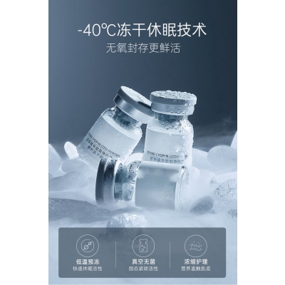 肇庆市_Ⅲ型胶原蛋白填充