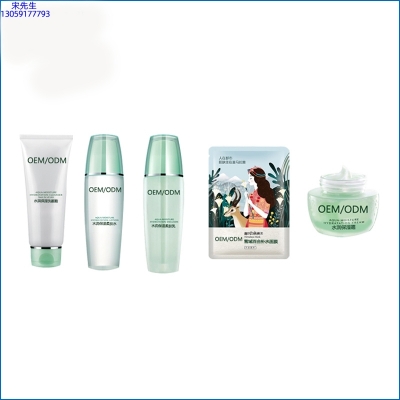 肇庆市_补水保湿化妆品套装