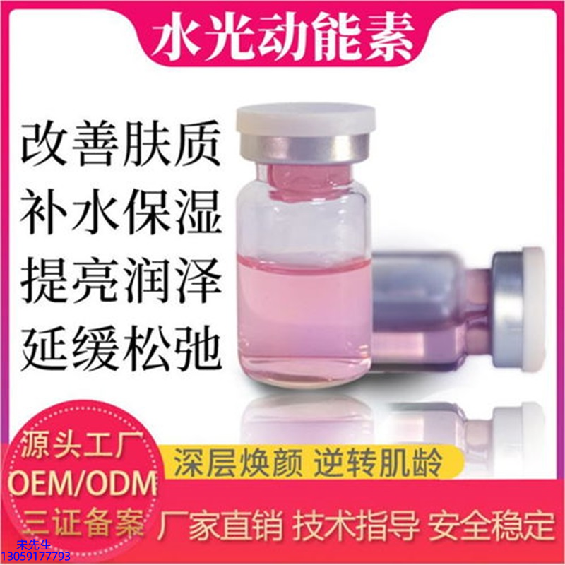 肇庆市_水光浅导