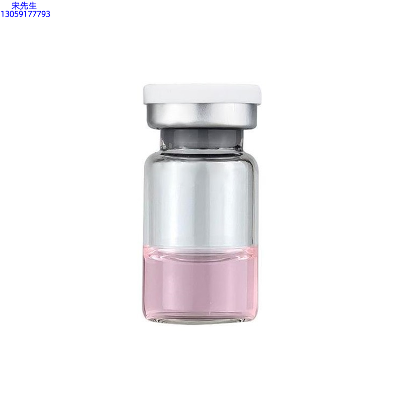 肇庆市_水光动能素精华原液OEM代加工贴牌