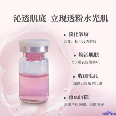 肇庆市_水光最大区别
