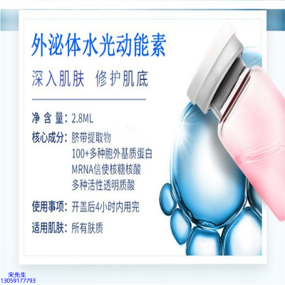 肇庆市_水光效果怎么样？